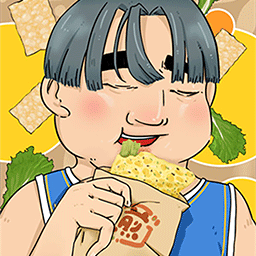 深夜大排档官方版 v1.0