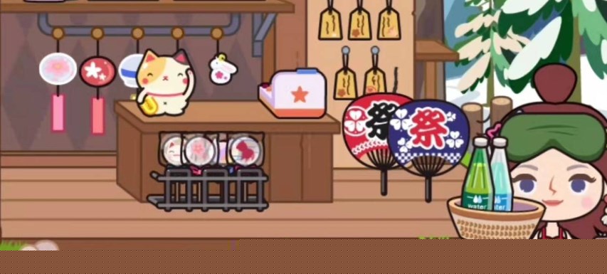 米加小镇世界2024最新完整版
