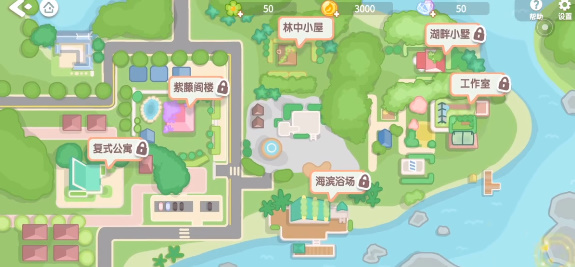 筑梦幻想