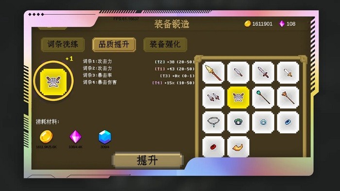 多元秘境探险手机版下载