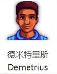 星露谷物语免谷歌