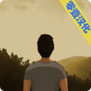 第五维度命运汉化版 v1.8.10 第五维度命运汉化版 v1.8.10