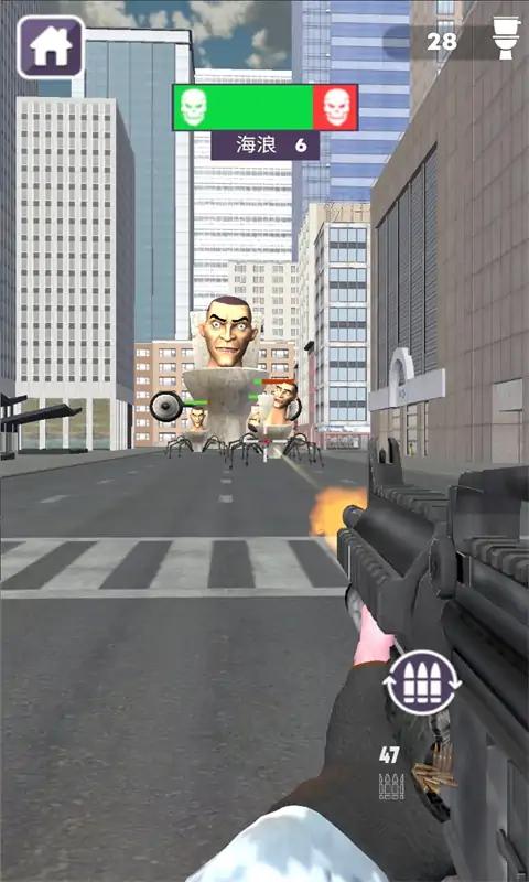恐怖厕所怪物大战安卓版 v0.1.0