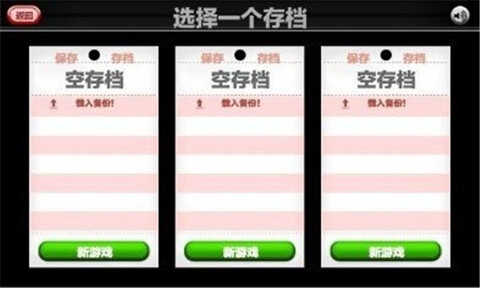 老爹烧烤店中文版