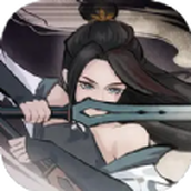 弈仙牌最新版 v1.0.7 弈仙牌最新版 v1.0.7