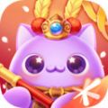 天天爱消除金秋献礼版红包版 v2.20.0.0Build19 天天爱消除金秋献礼版红包版 v2.20.0.0Build19
