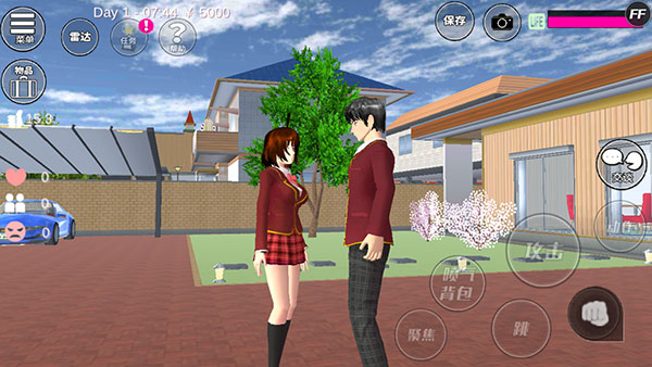 樱花校园模拟器测试版手机版 v1.038.15