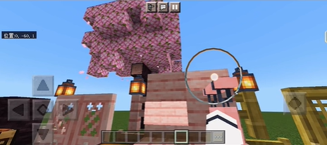 Minecraft1.20国际版手机版 v1.20.73.01