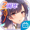 双生视界中文版 V1.1.4 双生视界中文版 V1.1.4