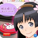 萌娘触摸7全人物安卓版 V3.0.0 萌娘触摸7全人物安卓版 V3.0.0