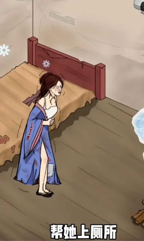 今天脑洞吧手机版