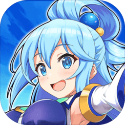 为美好的世界献上祝福日服手机版 v4.8.2
