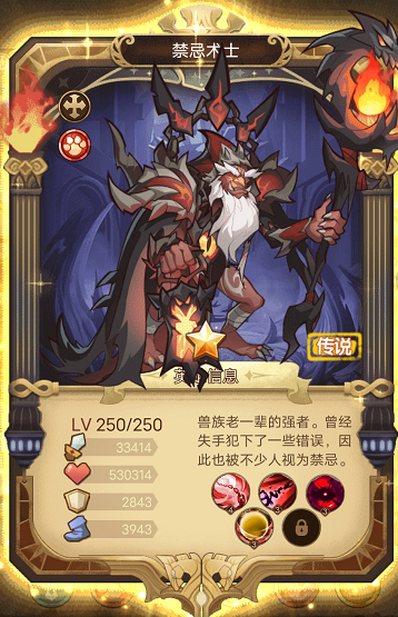 荣耀崛起官网版 v1.0.0.4
