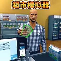 开家大超市官网版 v1.0 开家大超市官网版 v1.0