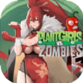 庄不纯PvZ娘化二创游戏 v0.2.3 庄不纯PvZ娘化二创游戏 v0.2.3