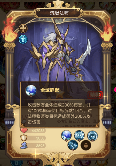 荣耀崛起官网版 v1.0.0.4