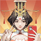 本宫重生了 v1.0.1 本宫重生了 v1.0.1