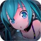 初音未来换装模拟器最新版 v2.04 初音未来换装模拟器最新版 v2.04