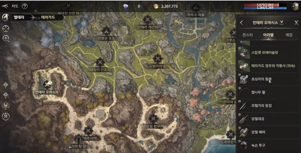 hit2 v1.380.440741
