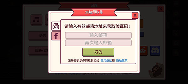 可口的披萨美味的披萨正版2023