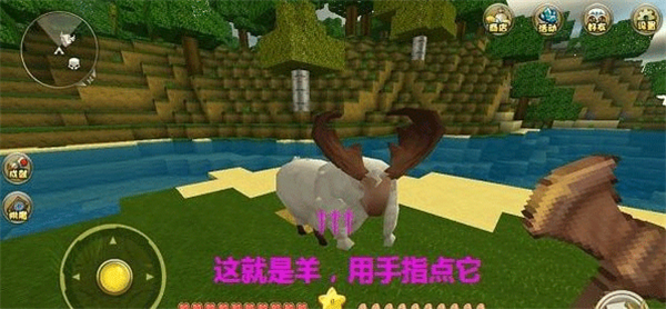迷你世界游戏官方版 v1.41.8