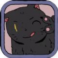 猫猫喵喵手机版 v1.0 猫猫喵喵手机版 v1.0