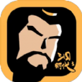 三国时代3官方版 v3.0.0 三国时代3官方版 v3.0.0
