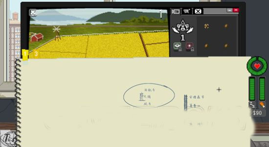 不要喂猴子中文版 v1.0.6