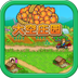 大空庄园2024最新官方版 v1.1.2 大空庄园2024最新官方版 v1.1.2