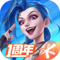 英雄联盟安卓版 v4.3 英雄联盟安卓版 v4.3