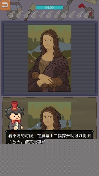 口袋美术馆
