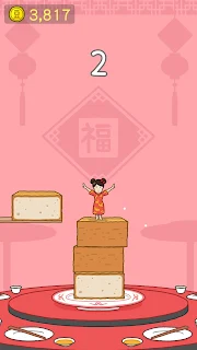 豆腐女孩手机版 v1.1.26