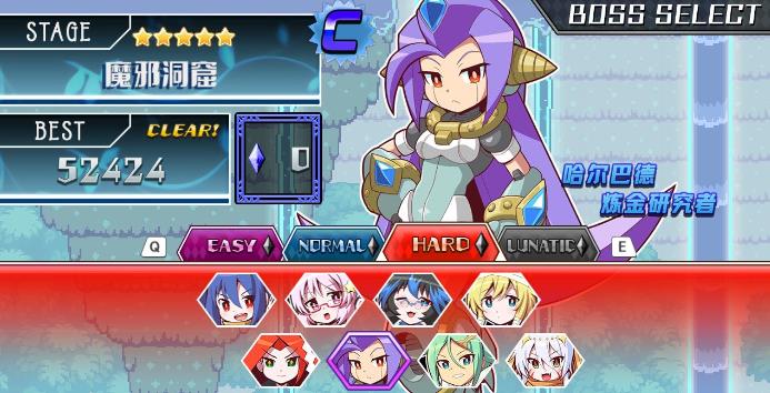 魔神少女音乐外传汉化