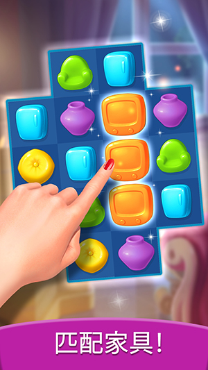 欢乐之家官方版 v56.0.130