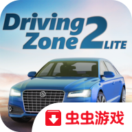真人汽车驾驶2无限金币 v0.65 真人汽车驾驶2无限金币 v0.65