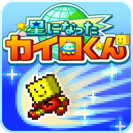 星之开罗君debug安卓版 v2.1.2 星之开罗君debug安卓版 v2.1.2
