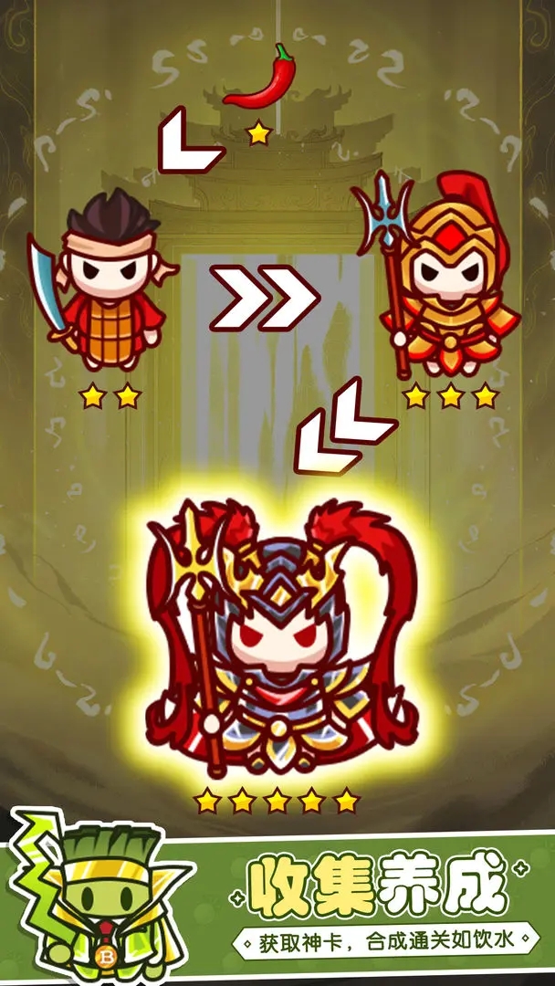 消除与塔防手游 v2.31