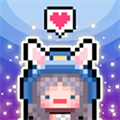 偶像天团养成记安卓版 V1.2.51 偶像天团养成记安卓版 V1.2.51