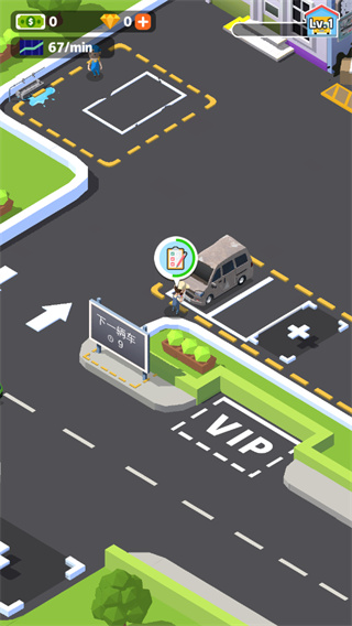 修车厂大亨最新版 v3.1.0