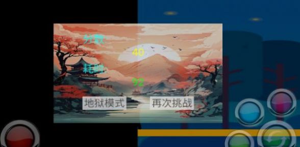 屠龙火柴人官方安卓版图片1