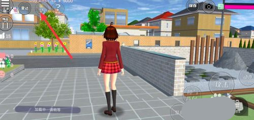 樱花校园模拟器测试版手机版 v1.038.15