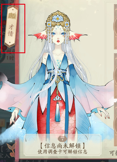 轩辕剑龙舞云山最新版 v1.3.3
