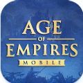 帝国时代移动版(Age of Empires Mobile) v1.1 帝国时代移动版(Age of Empires Mobile) v1.1