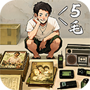 时光杂货店加速版2025官方版 v1.4.0 时光杂货店加速版2025官方版 v1.4.0