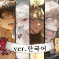 地狱有什么不好中文手机版 v1.7.8 地狱有什么不好中文手机版 v1.7.8
