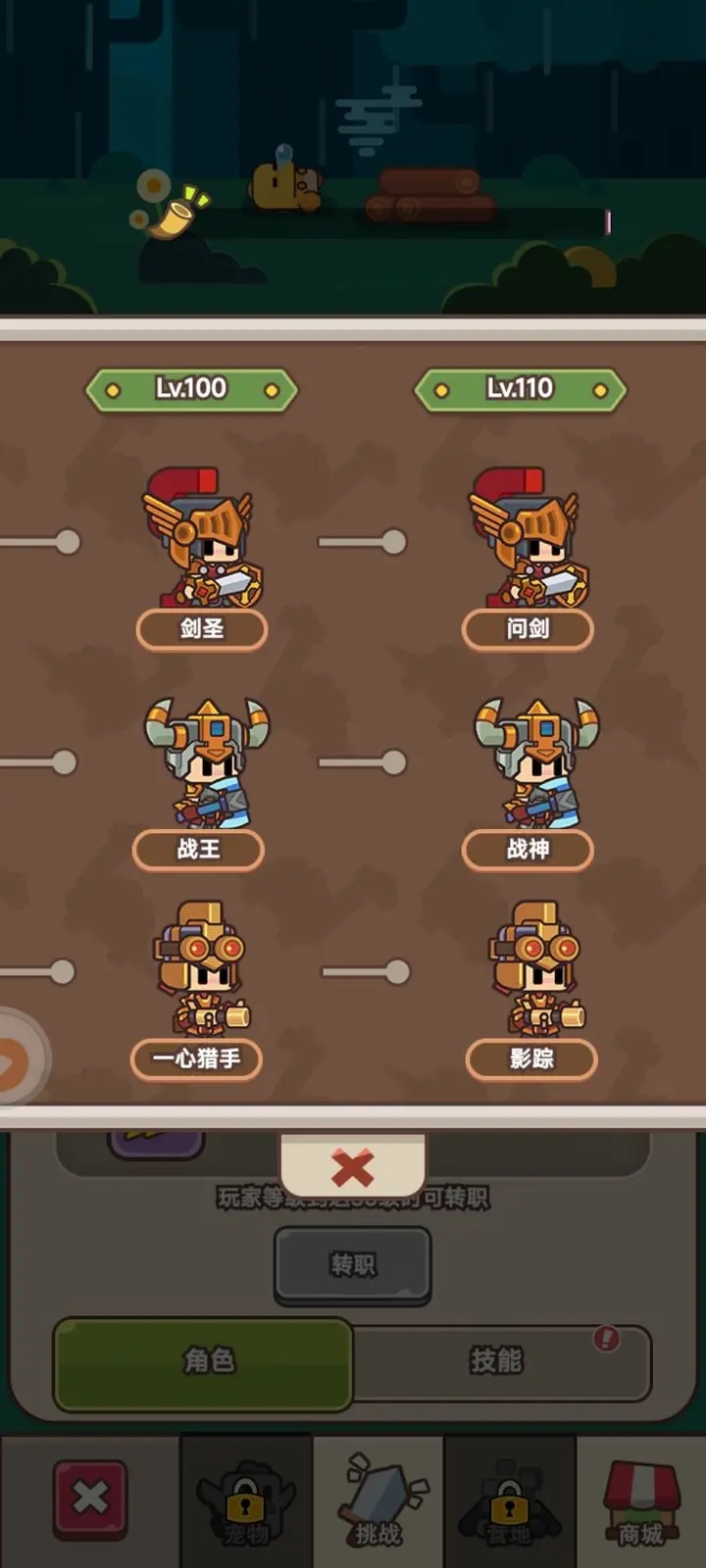石器大陆官网版