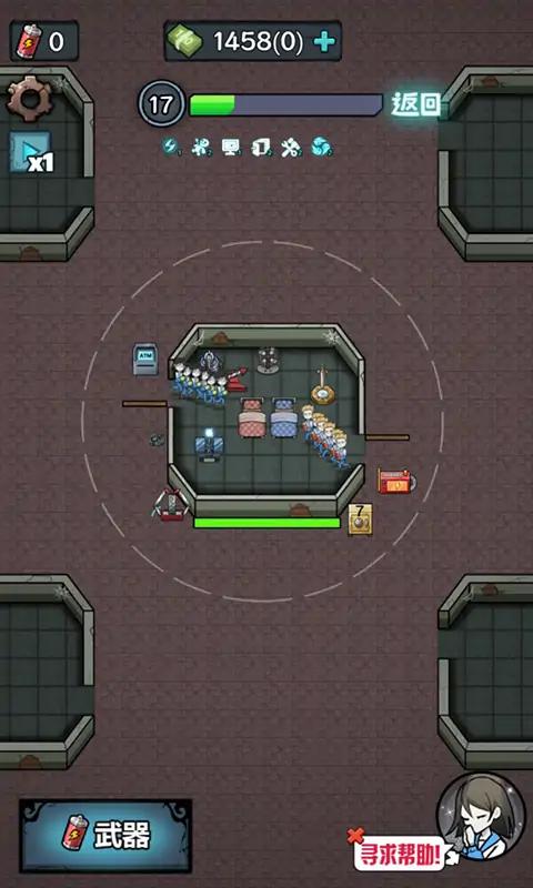 螂的诱惑奇幻之旅安卓版 v2.2.1