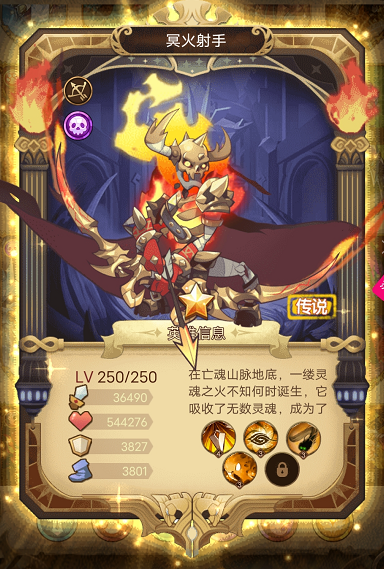 荣耀崛起官网版 v1.0.0.4