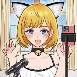 梦幻女团安卓版v1.0.1 梦幻女团安卓版v1.0.1