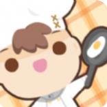 大厨不止俩安卓版 V0.8.5 大厨不止俩安卓版 V0.8.5
